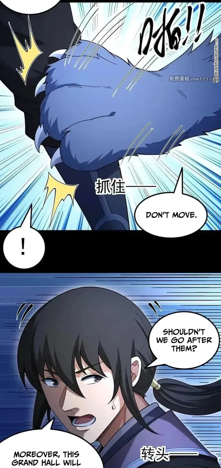 God of Martial Arts — Chapter 1145 — page 11