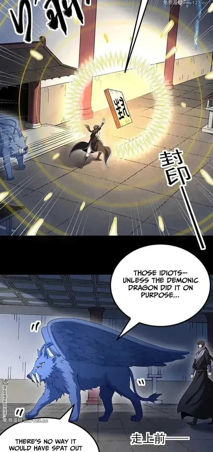 God of Martial Arts — Chapter 1145 — page 13