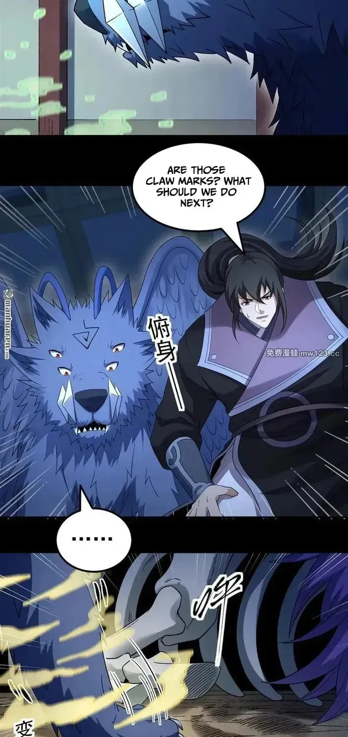 God of Martial Arts — Chapter 1145 — page 18