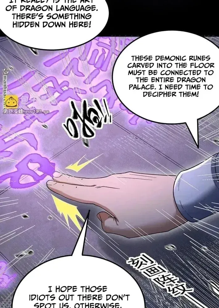 God of Martial Arts — Chapter 1145 — page 21