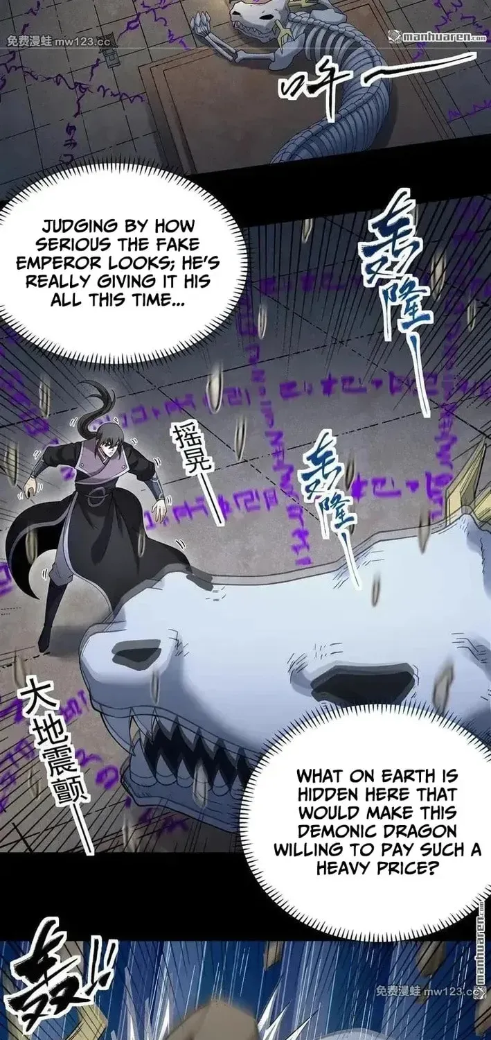 God of Martial Arts — Chapter 1145 — page 23
