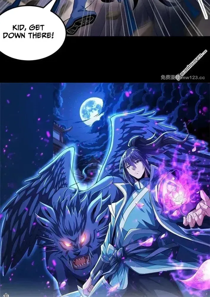 God of Martial Arts — Chapter 1145 — page 28