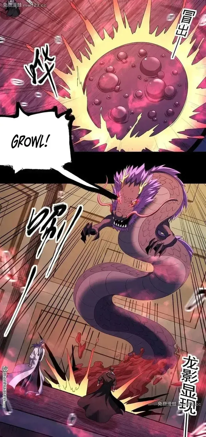 God of Martial Arts — Chapter 1146 — page 13