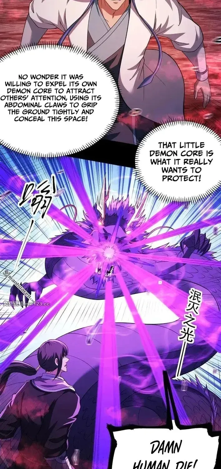 God of Martial Arts — Chapter 1146 — page 16