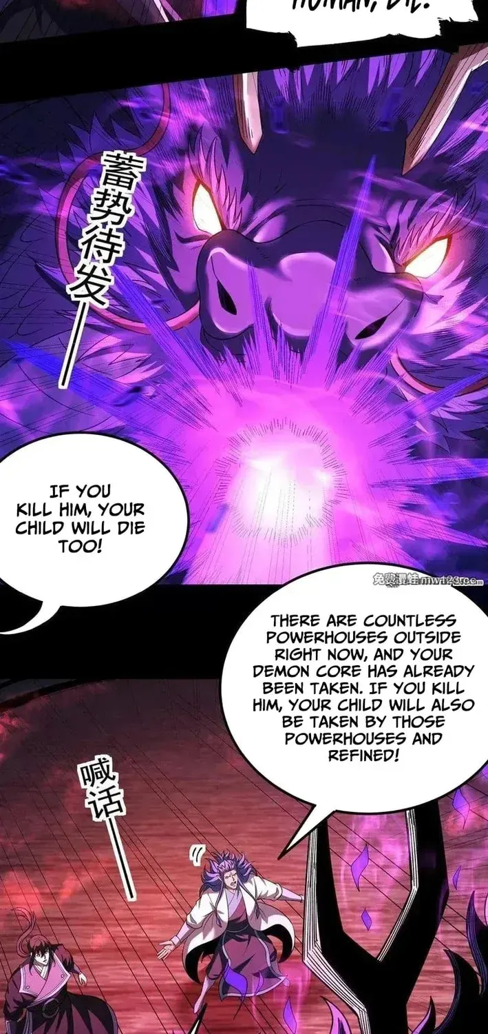 God of Martial Arts — Chapter 1146 — page 17