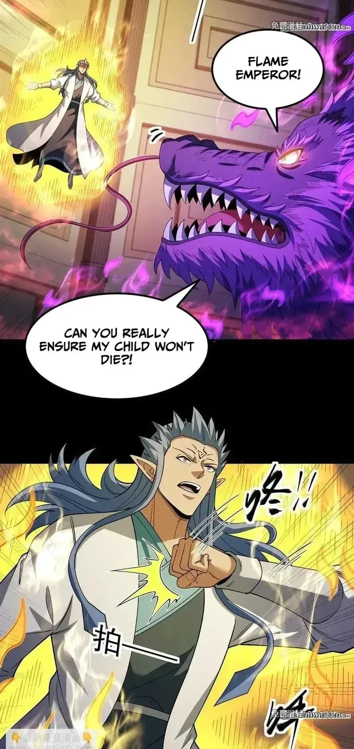God of Martial Arts — Chapter 1146 — page 23