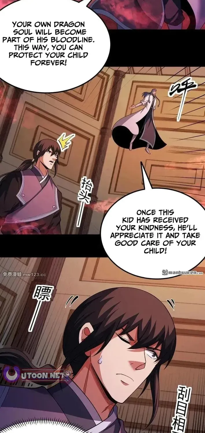 God of Martial Arts — Chapter 1146 — page 27