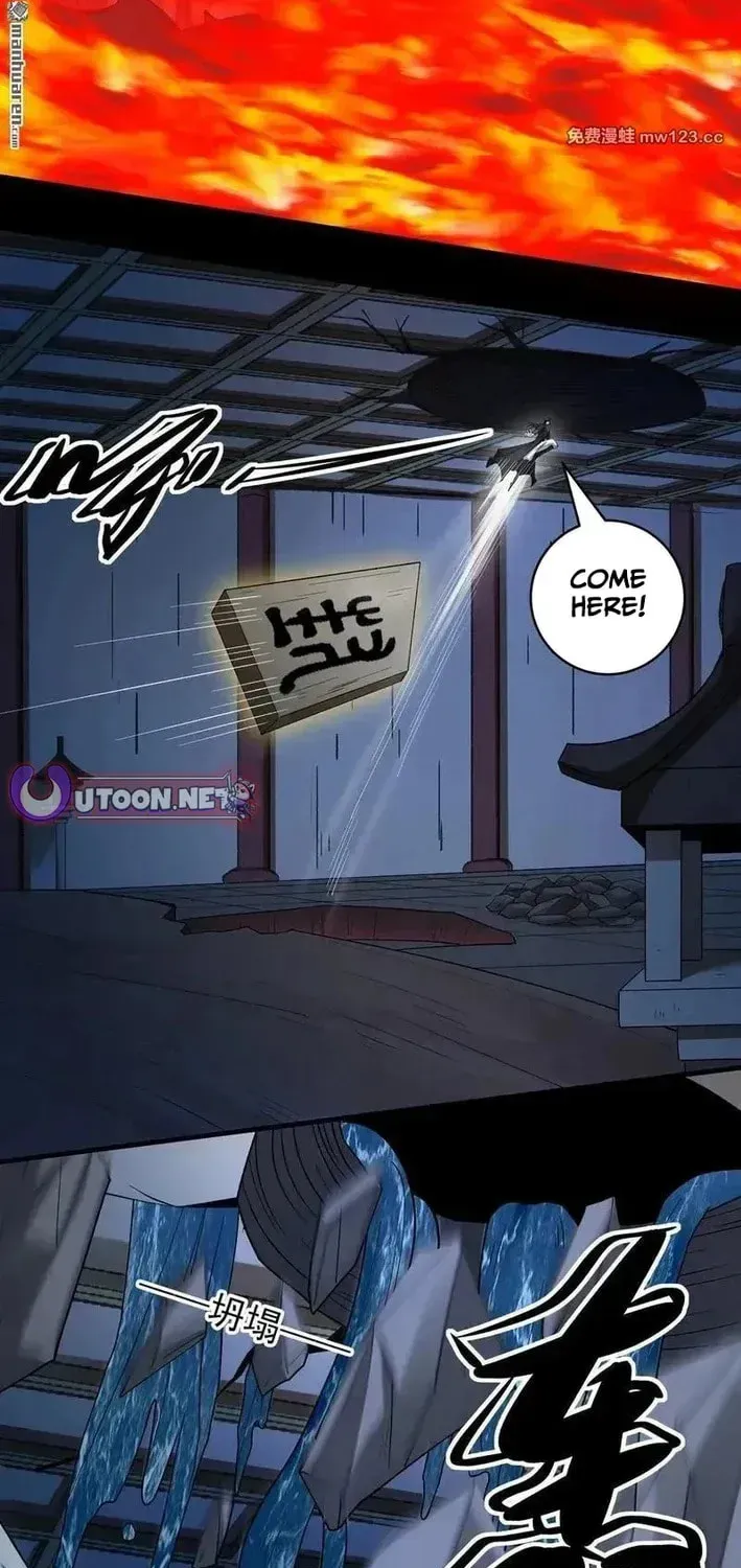 God of Martial Arts — Chapter 1147 — page 12