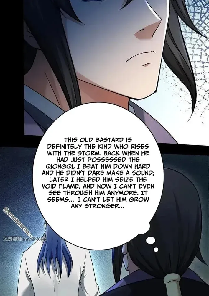 God of Martial Arts — Chapter 1148 — page 7