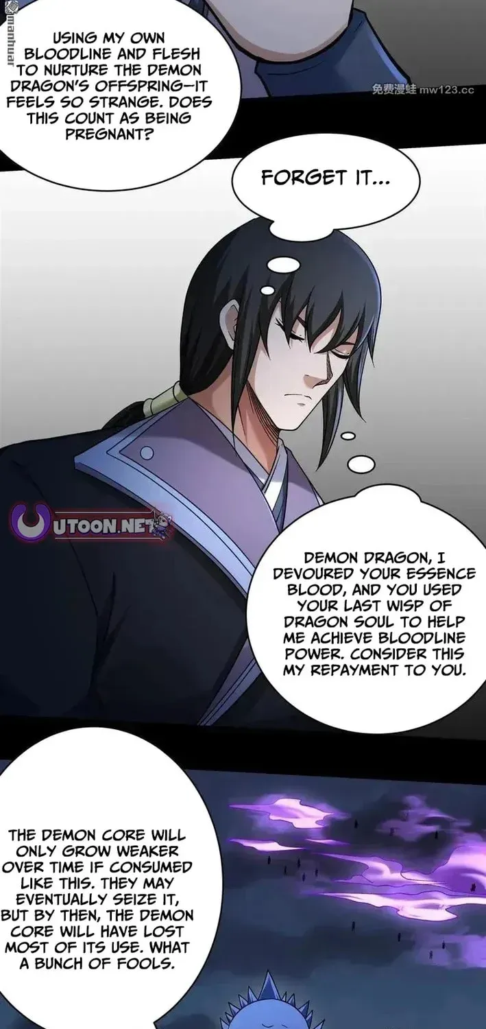 God of Martial Arts — Chapter 1148 — page 12