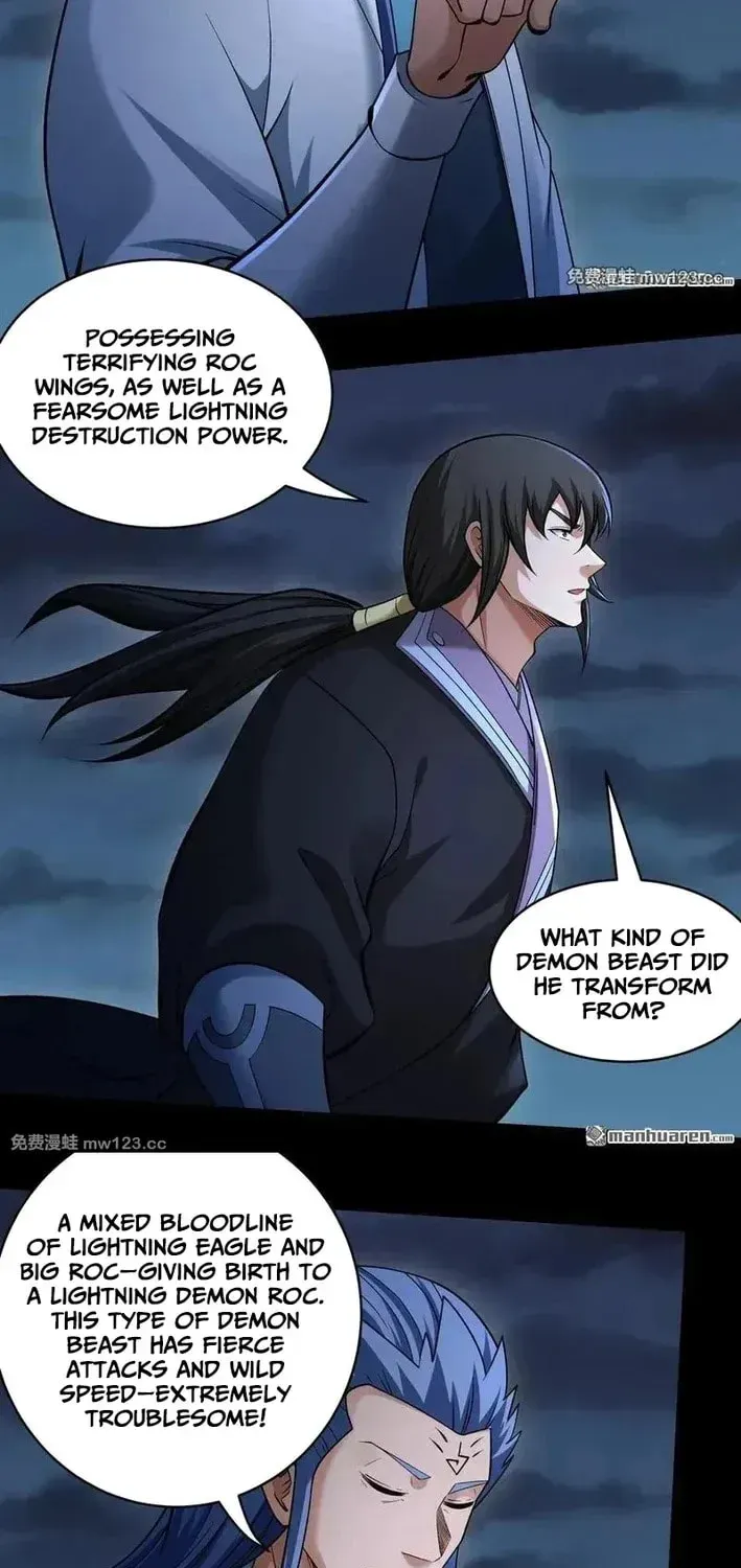 God of Martial Arts — Chapter 1148 — page 15