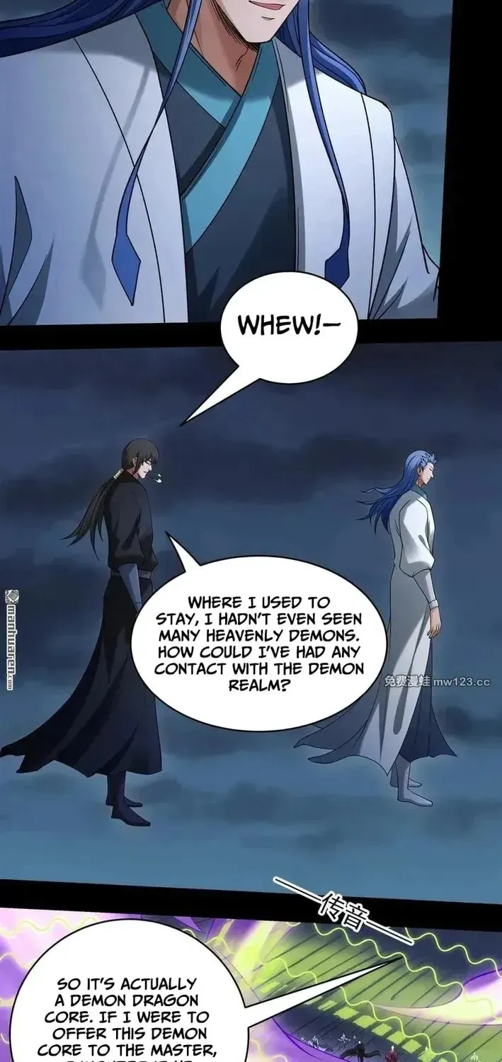 God of Martial Arts — Chapter 1148 — page 16