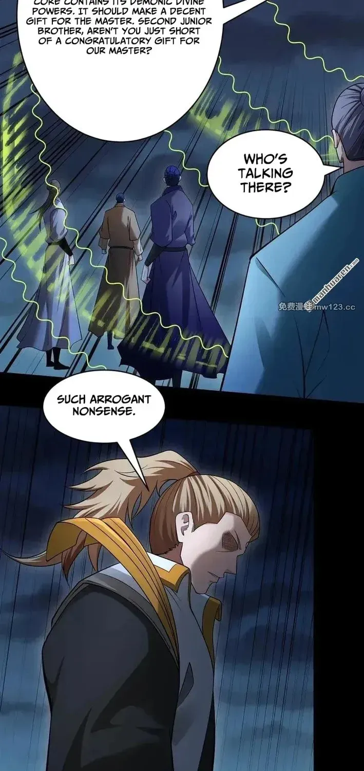 God of Martial Arts — Chapter 1148 — page 19