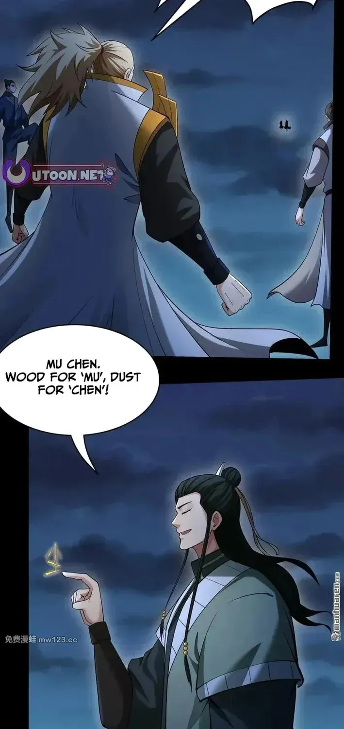 God of Martial Arts — Chapter 1148 — page 24