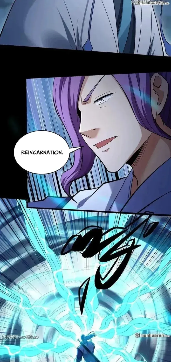 God of Martial Arts — Chapter 1149 — page 13