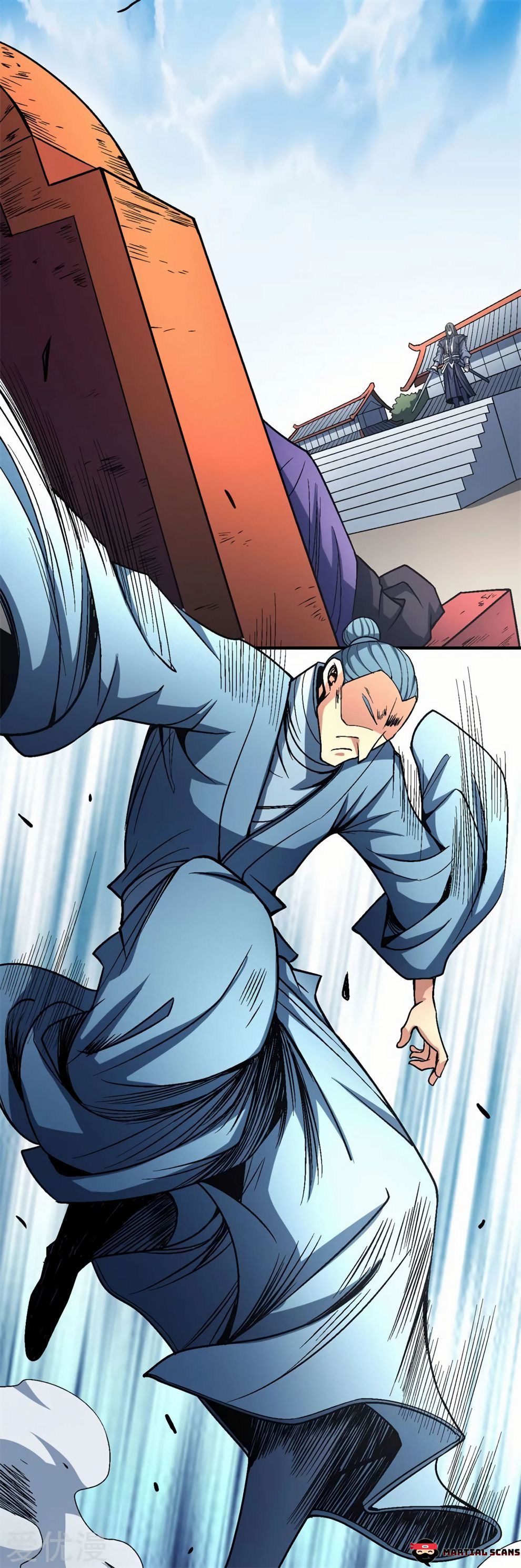 God of Martial Arts — Chapter 115.1 — page 20