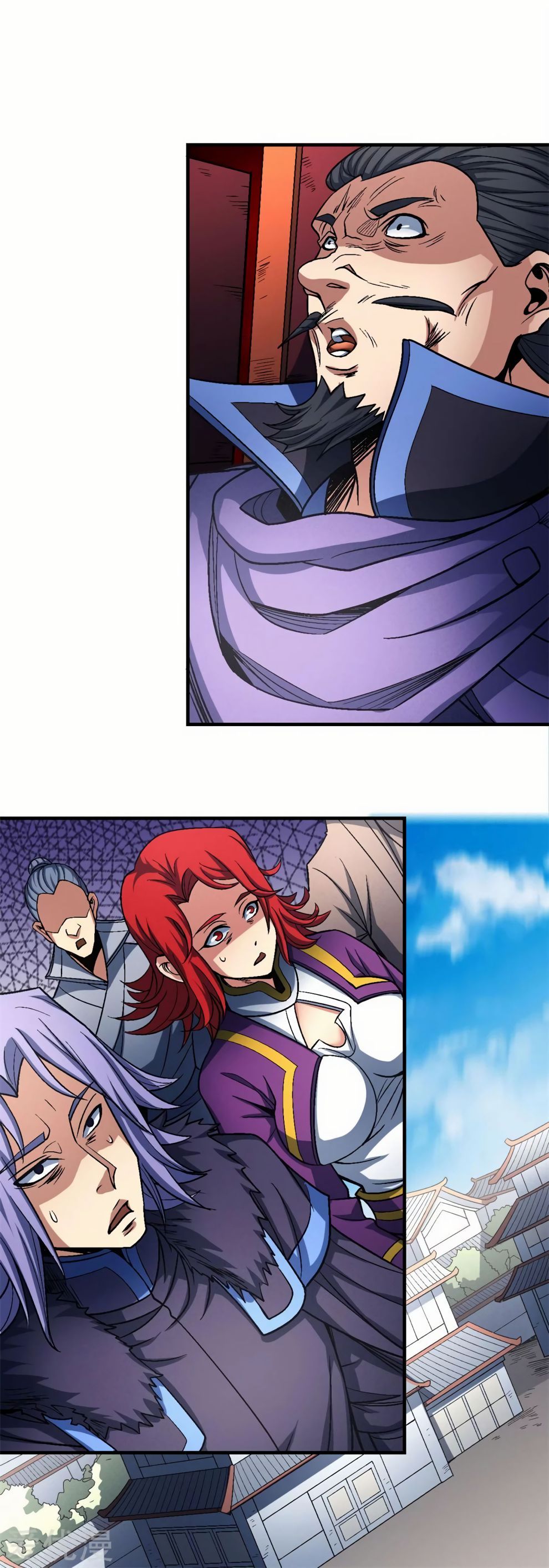God of Martial Arts — Chapter 115.1 — page 26