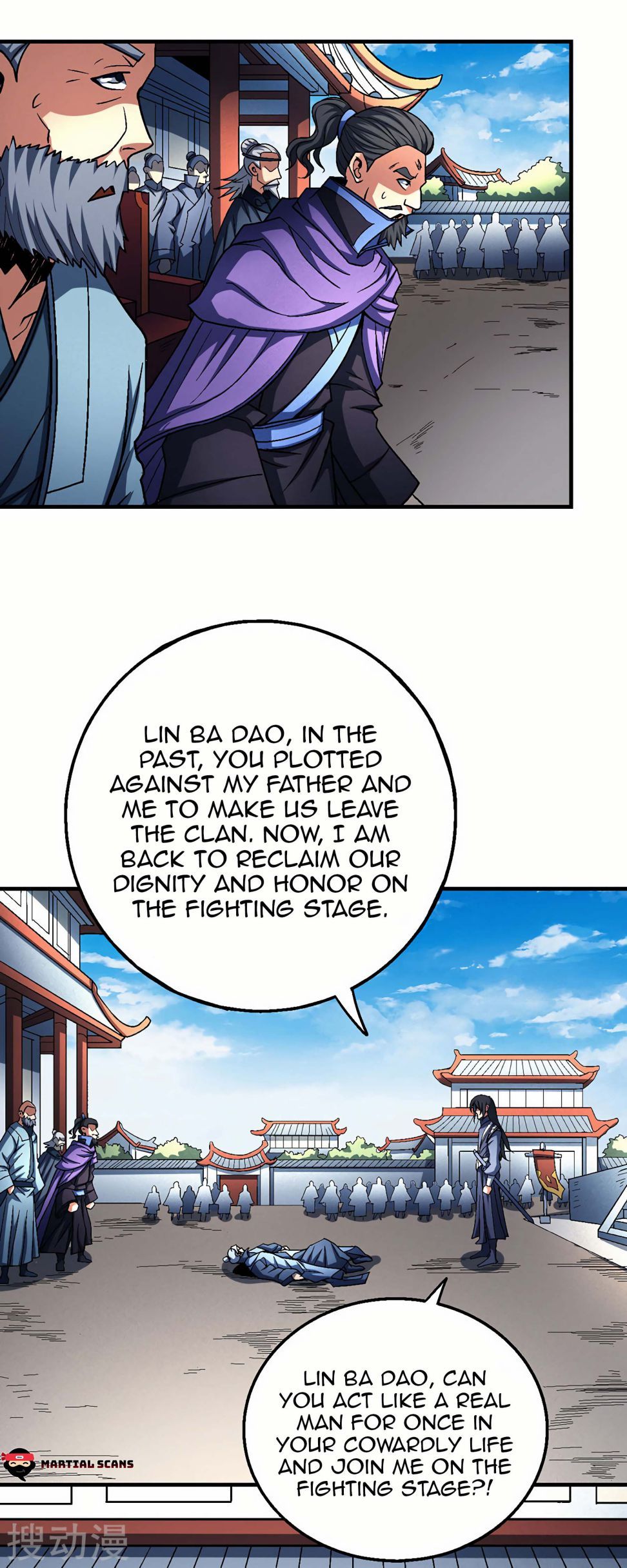 God of Martial Arts — Chapter 115.2 — page 23