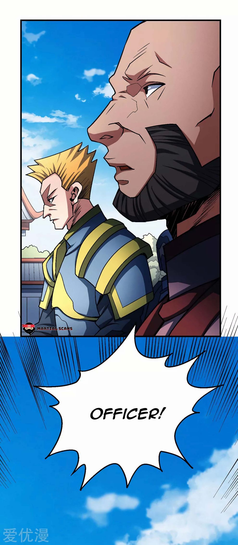 God of Martial Arts — Chapter 115 — page 11