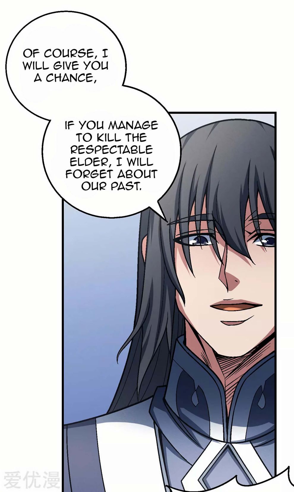 God of Martial Arts — Chapter 115 — page 23