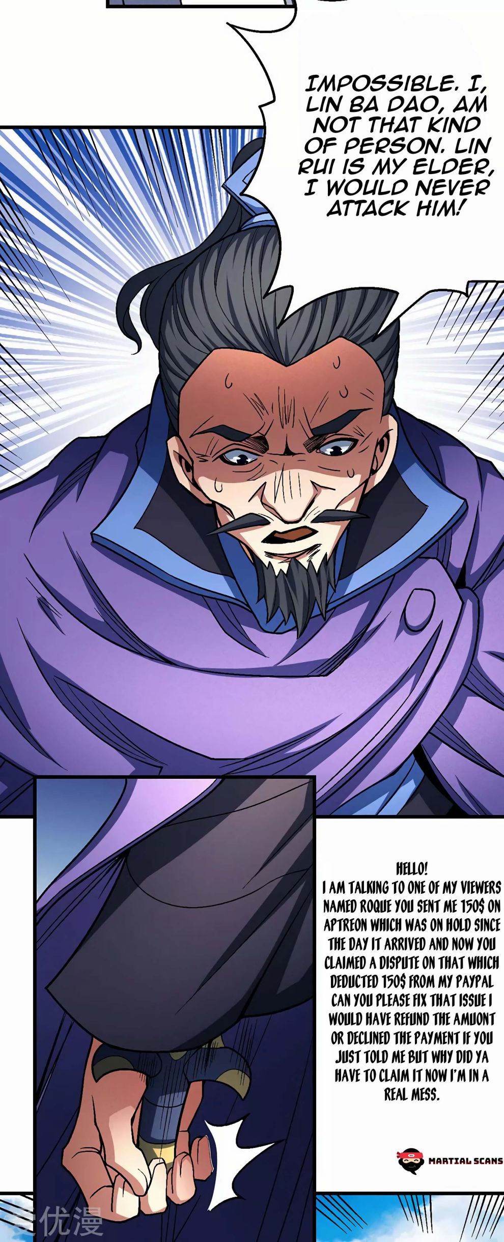 God of Martial Arts — Chapter 115 — page 24