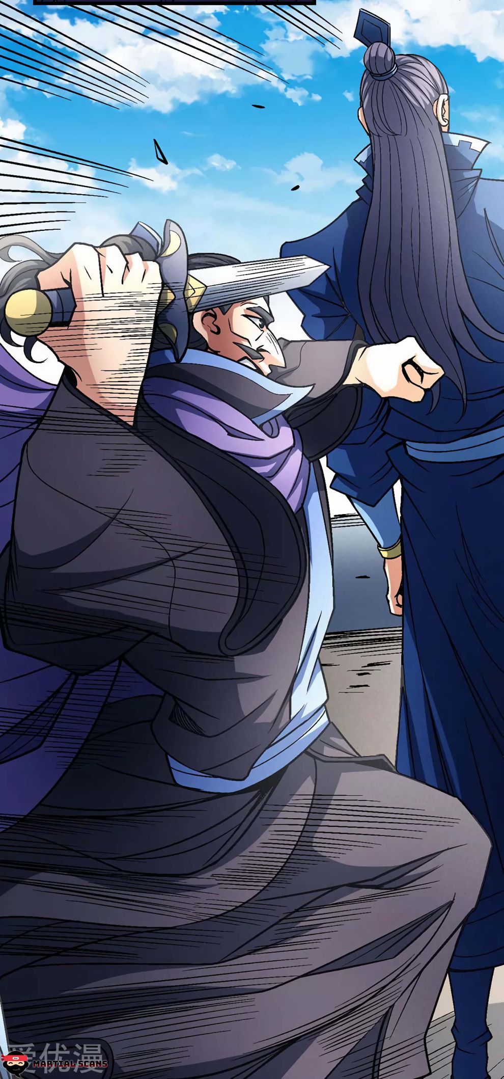 God of Martial Arts — Chapter 115 — page 25
