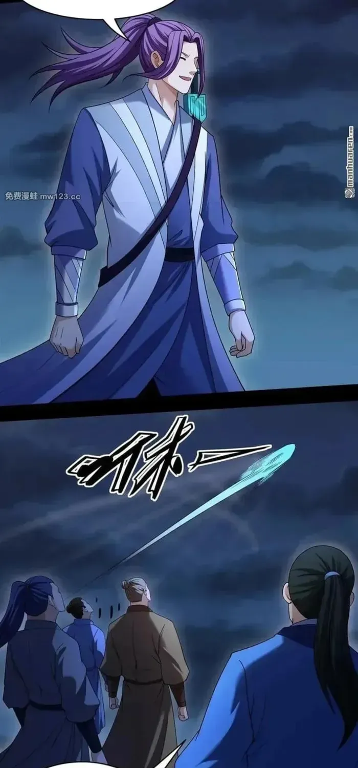 God of Martial Arts — Chapter 1150 — page 19
