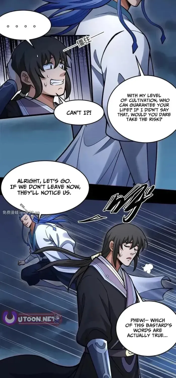 God of Martial Arts — Chapter 1150 — page 26