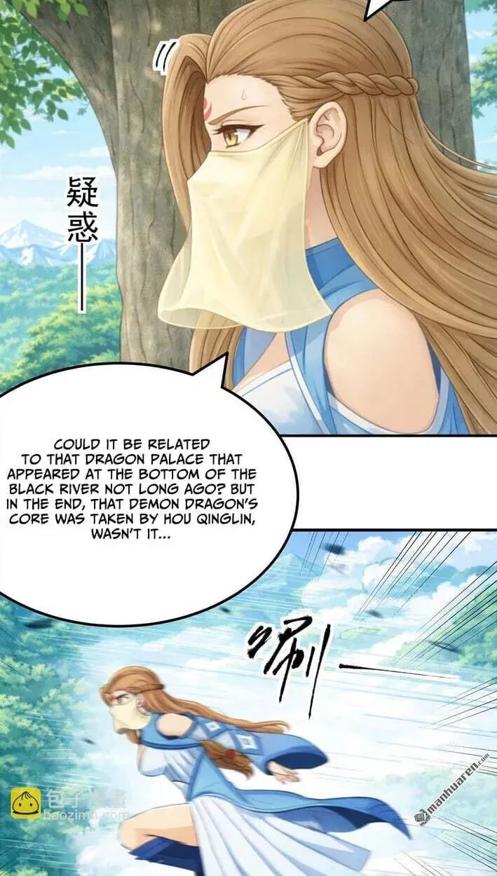 God of Martial Arts — Chapter 1151 — page 8