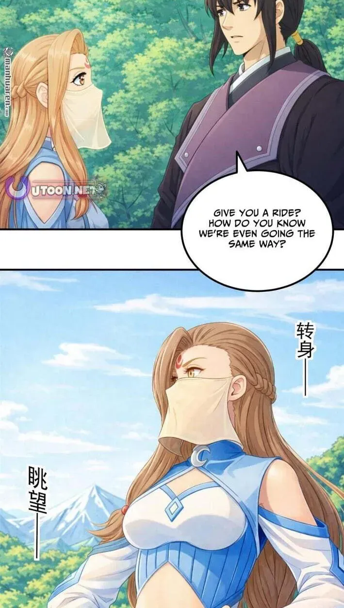 God of Martial Arts — Chapter 1151 — page 19