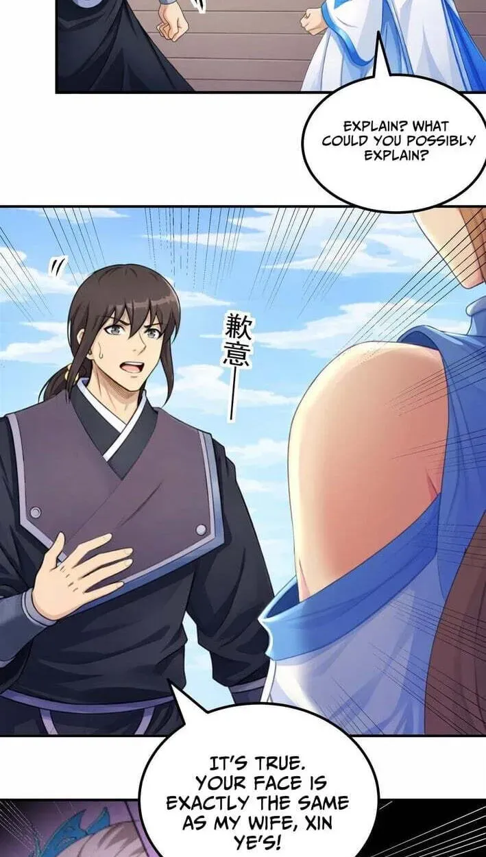 God of Martial Arts — Chapter 1151 — page 31