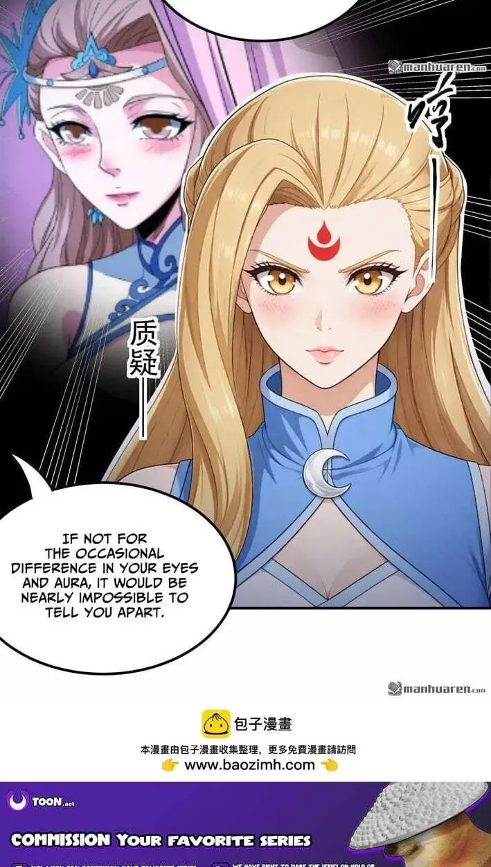God of Martial Arts — Chapter 1151 — page 32