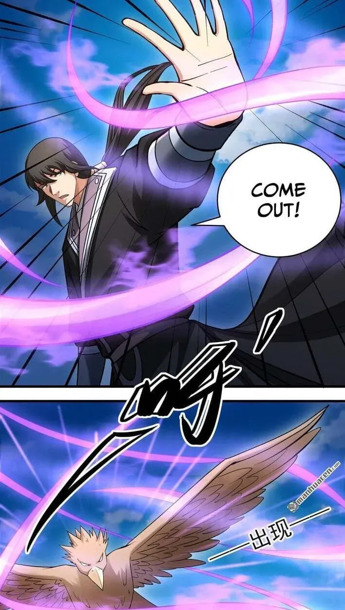 God of Martial Arts — Chapter 1152 — page 7