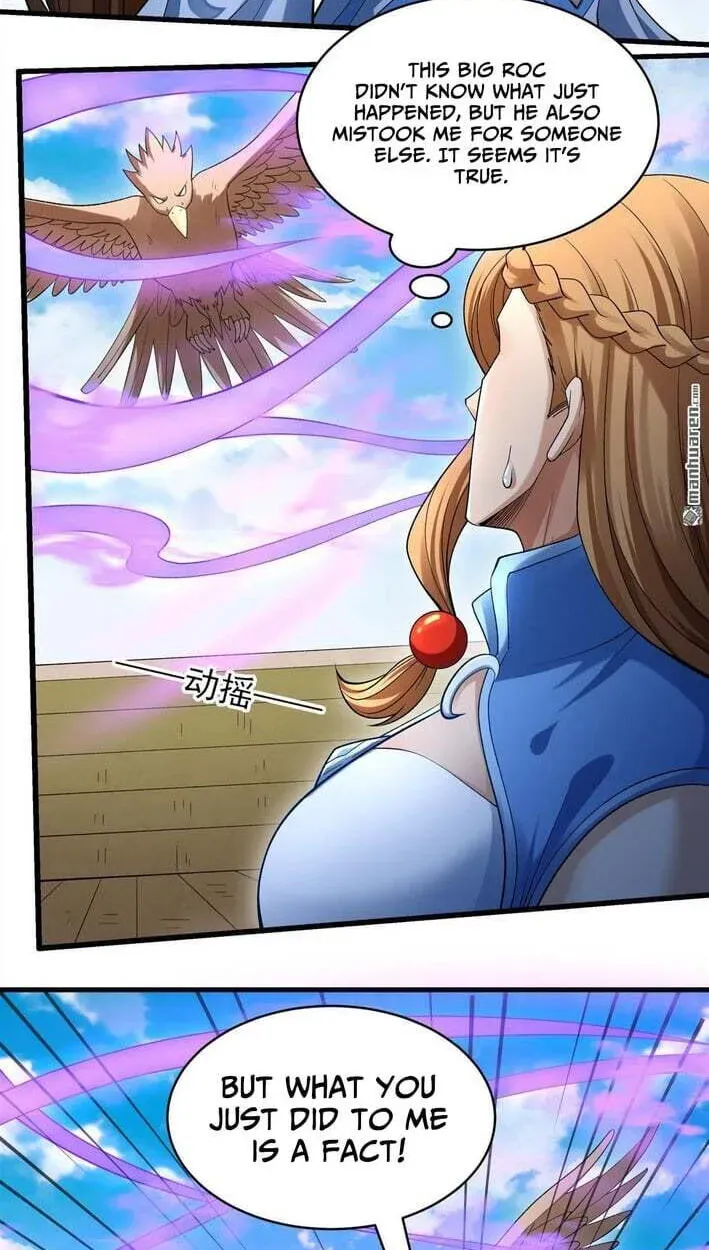 God of Martial Arts — Chapter 1152 — page 12