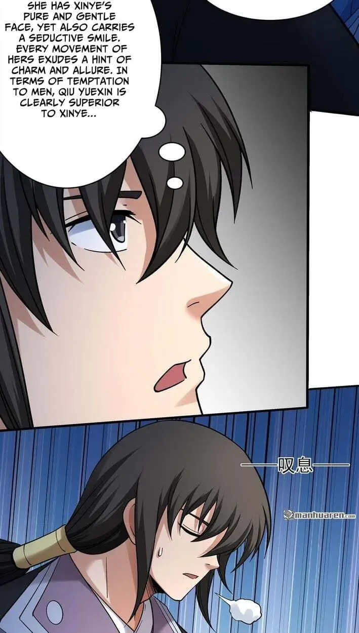 God of Martial Arts — Chapter 1152 — page 25