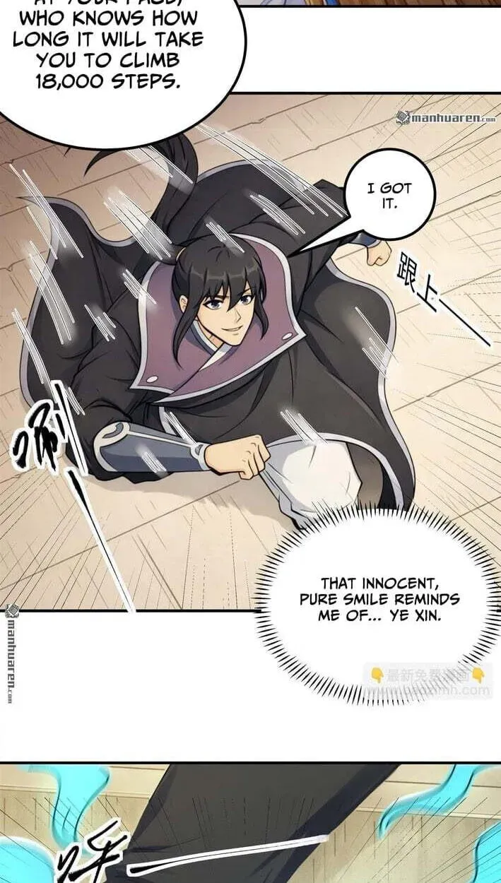 God of Martial Arts — Chapter 1153 — page 10