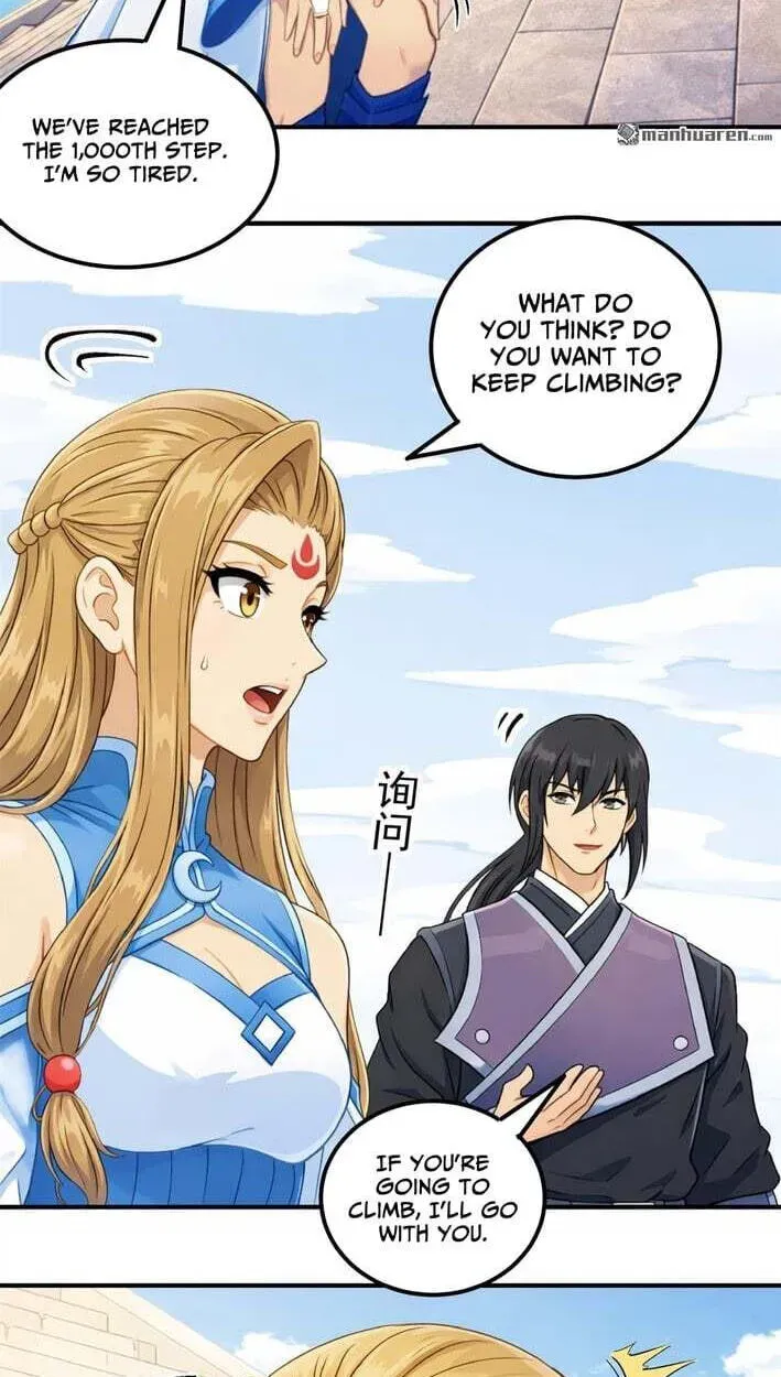 God of Martial Arts — Chapter 1153 — page 14