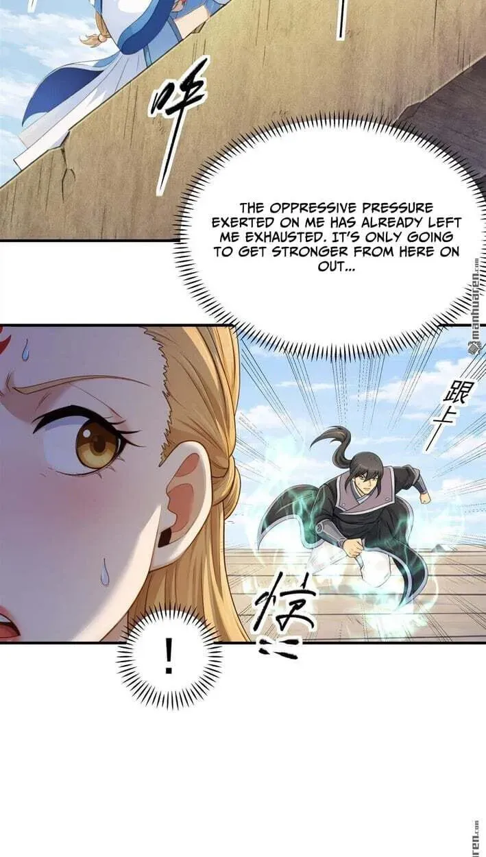 God of Martial Arts — Chapter 1153 — page 17