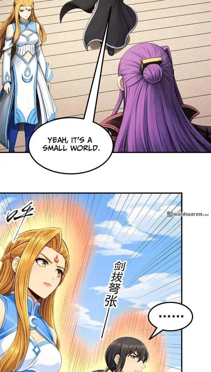 God of Martial Arts — Chapter 1153 — page 23