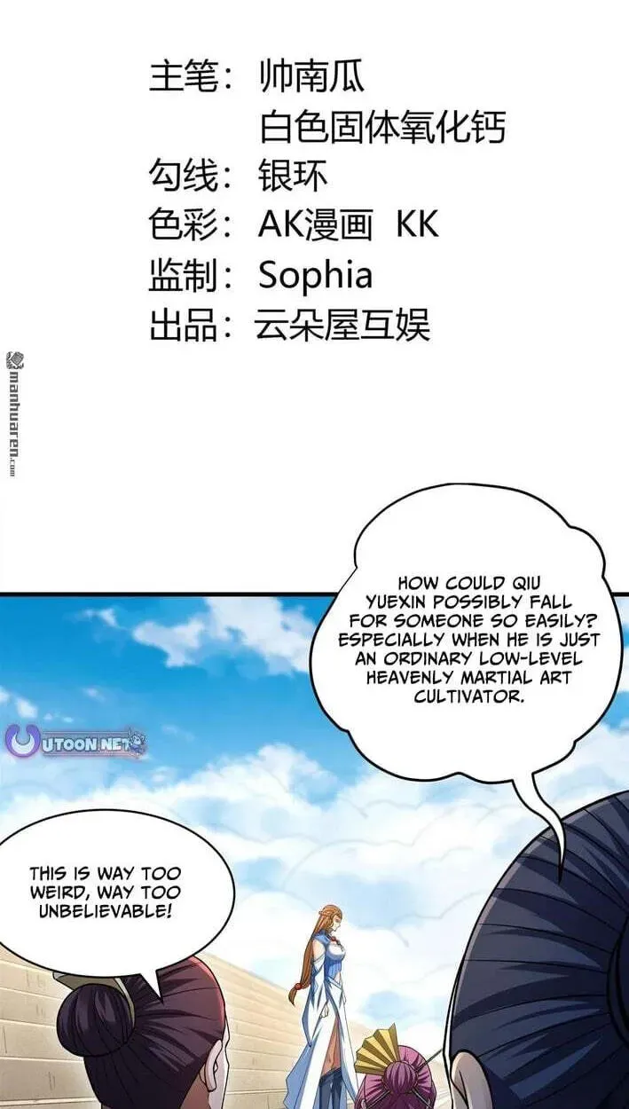 God of Martial Arts — Chapter 1154 — page 3