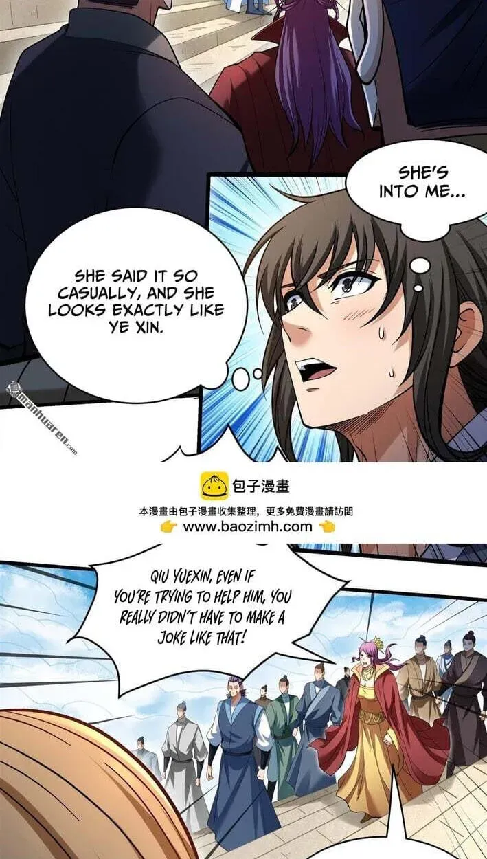 God of Martial Arts — Chapter 1154 — page 4