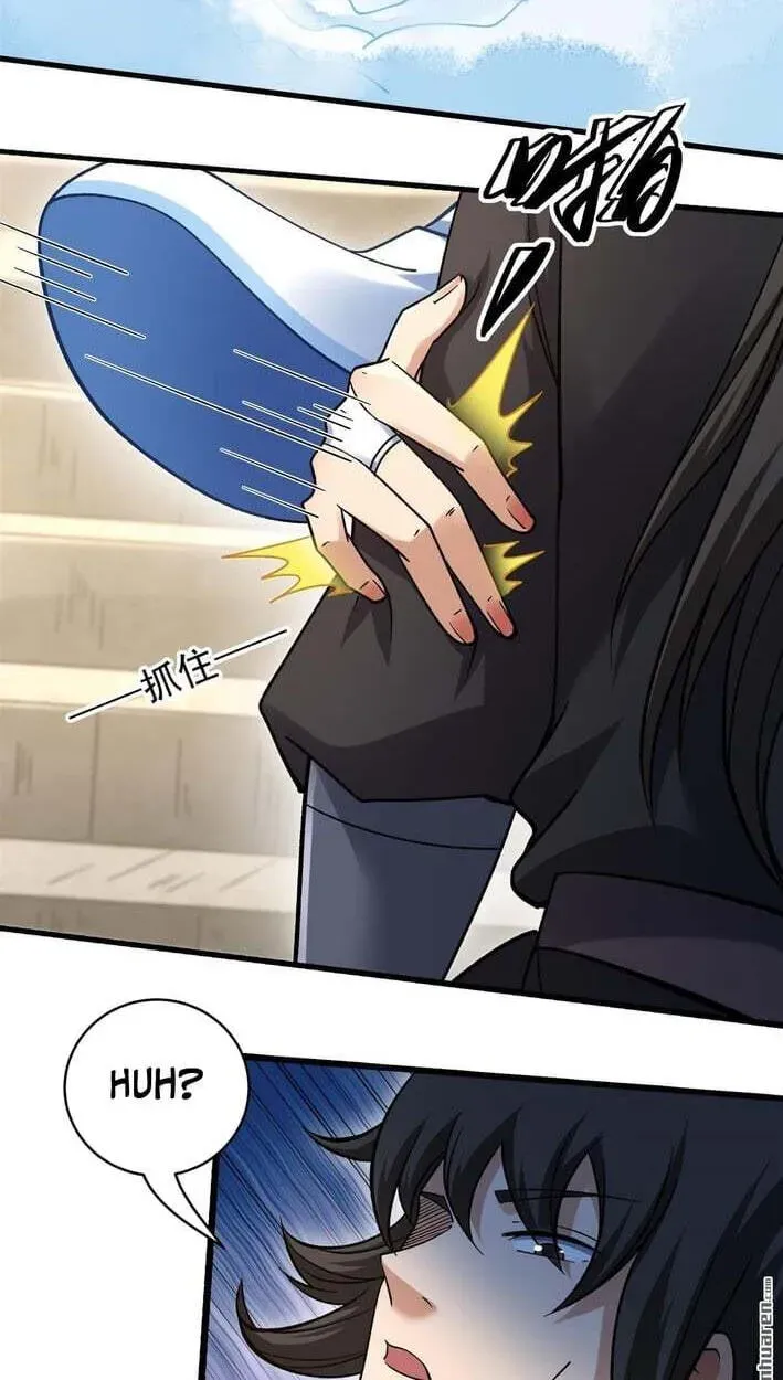 God of Martial Arts — Chapter 1154 — page 8
