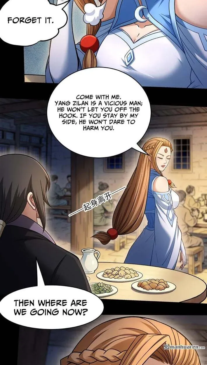 God of Martial Arts — Chapter 1154 — page 31