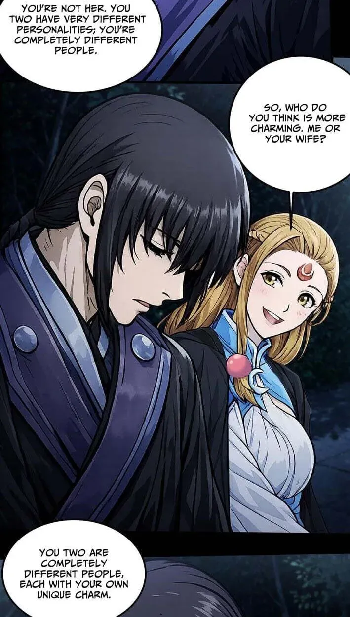 God of Martial Arts — Chapter 1155 — page 12