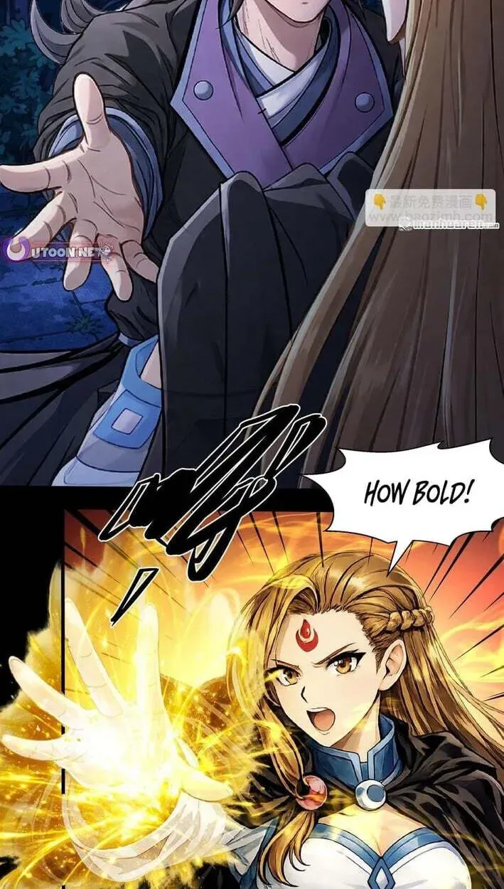 God of Martial Arts — Chapter 1155 — page 19
