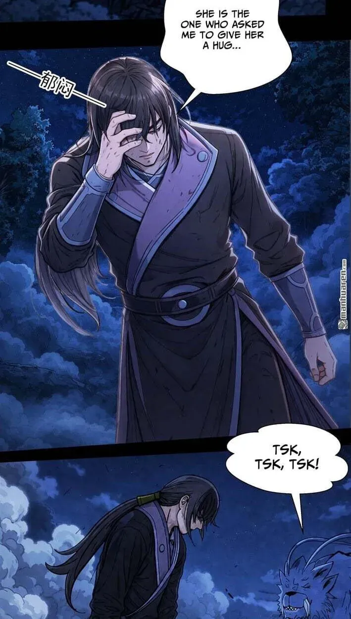 God of Martial Arts — Chapter 1155 — page 26