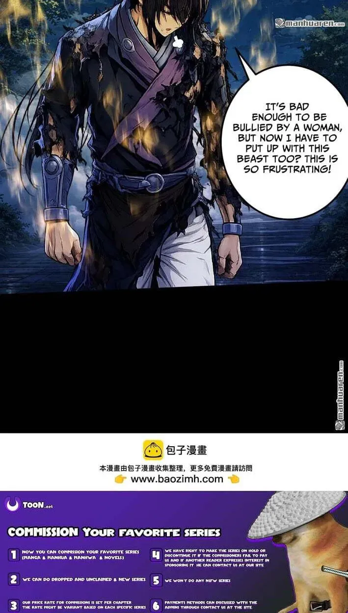 God of Martial Arts — Chapter 1155 — page 32