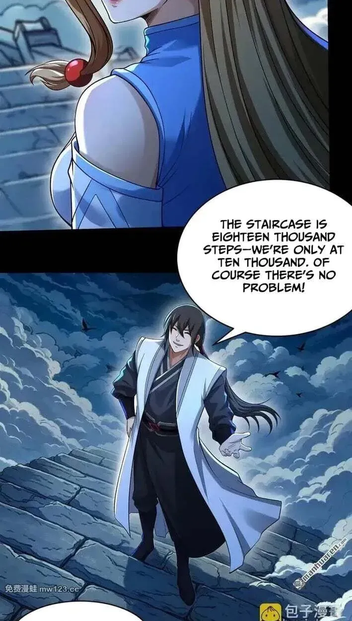 God of Martial Arts — Chapter 1159 — page 9