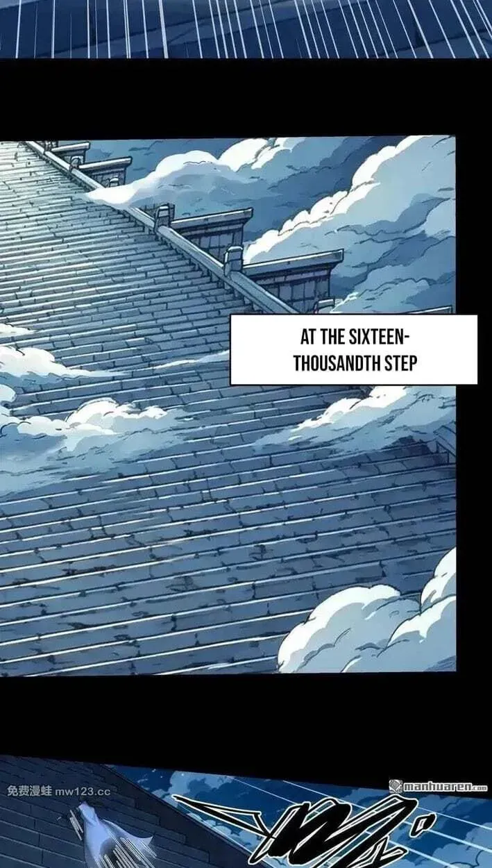 God of Martial Arts — Chapter 1159 — page 13