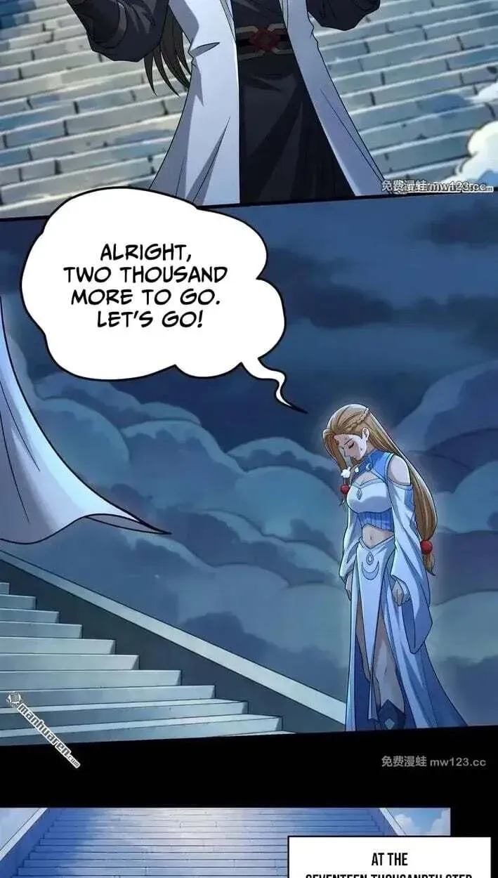 God of Martial Arts — Chapter 1159 — page 17